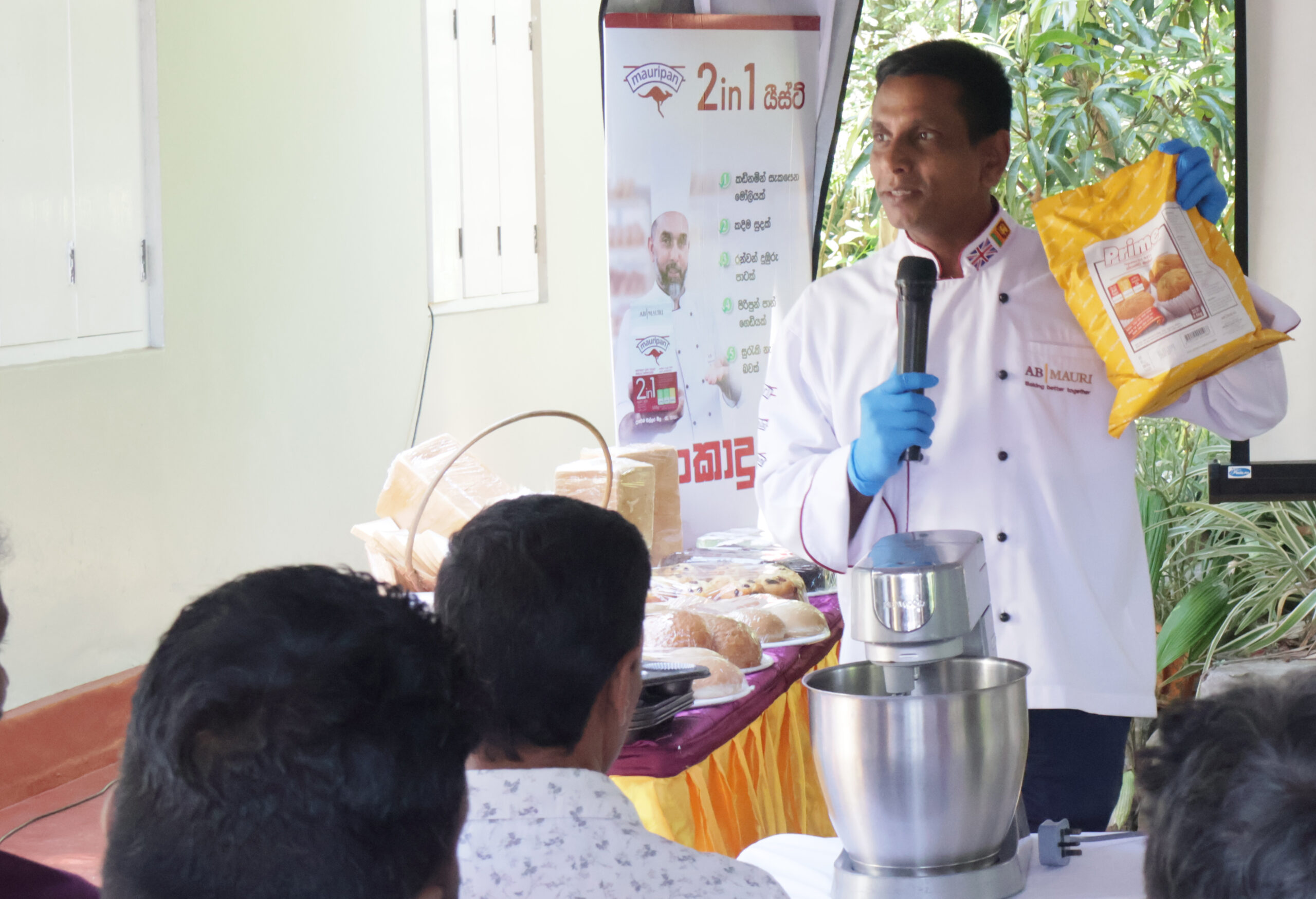 AB Mauri Lanka වෙතින් BakeStar හඳුන්වා දෙයි: